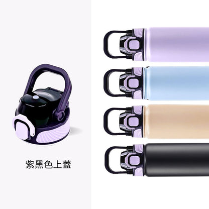 【買就送上蓋】MARU 316不鏽鋼莫蘭迪色系吸管保溫瓶780ml