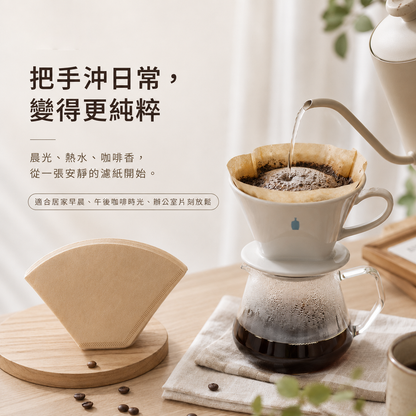 日本KANAE無漂白濾紙-100張入(扇形咖啡濾紙)