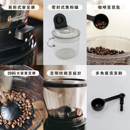 【現磨原香組】IKUK 40 段全功能磨豆機+BIALETTI 500g