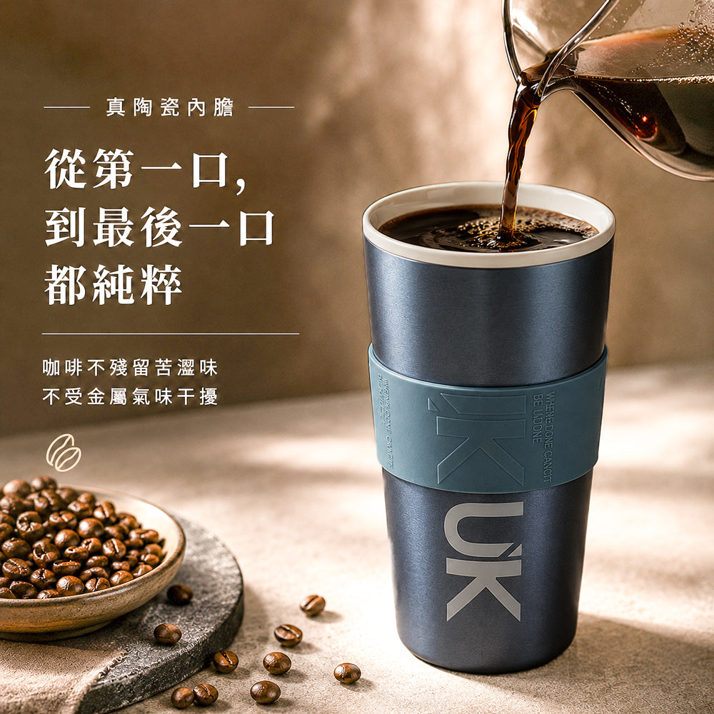 牛奶杯600ml-可裝超商大杯咖啡的陶瓷環保杯