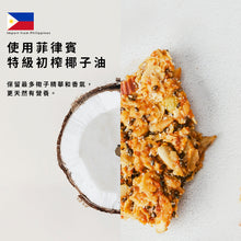 將圖片載入圖庫檢視器 辰食燕麥餅 超值3入組
