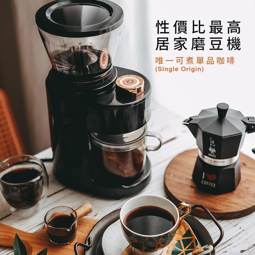 IKUK40可謂性價最高的磨豆機