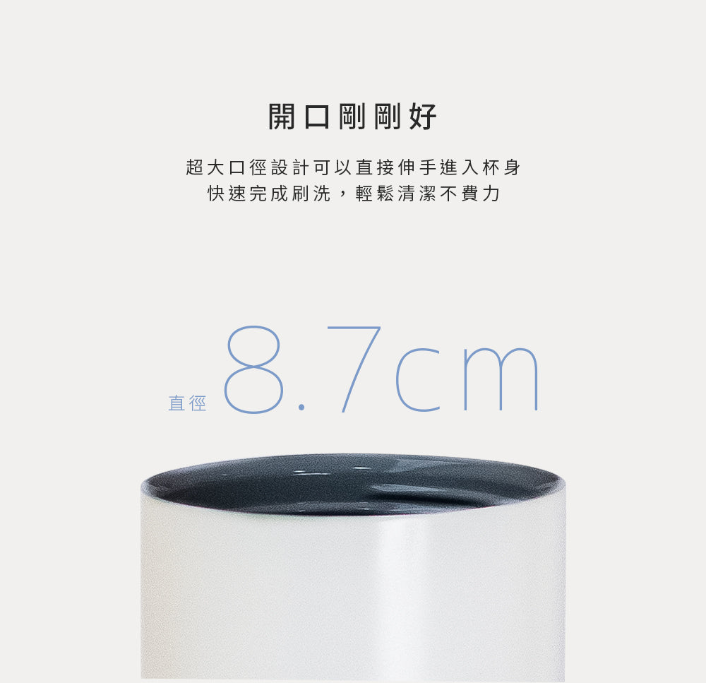【送杯刷】MARU丸山製研 鈦瓷塗層保溫杯 Venti Go 600ml /2入組
