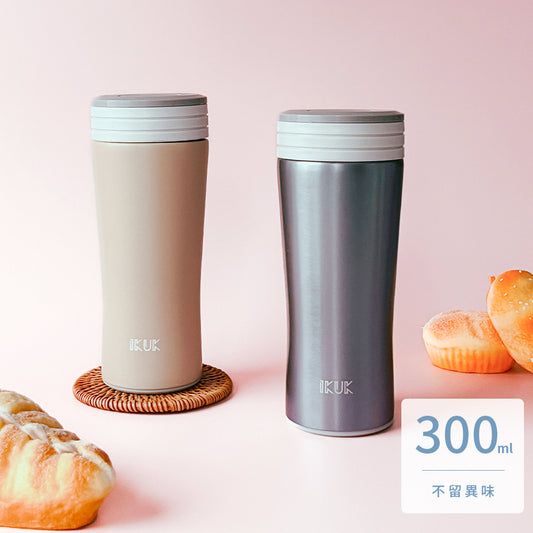 簡約款300ml 一人隨身保溫瓶 通勤族必備