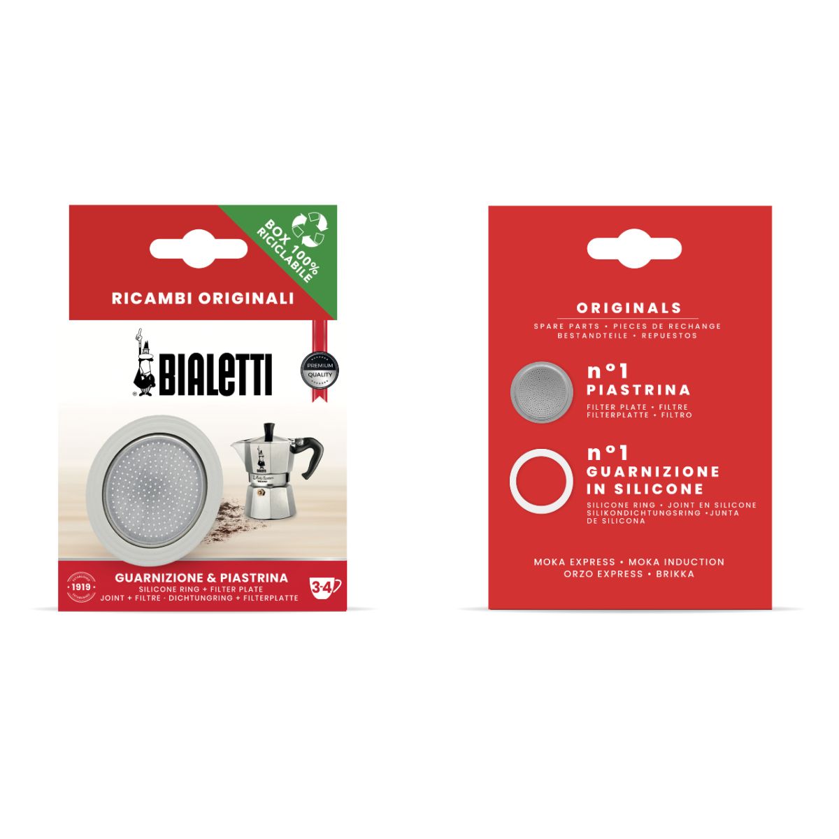 摩卡壺原廠零配件-膠圈墊片組/粉槽/手把/墊圈