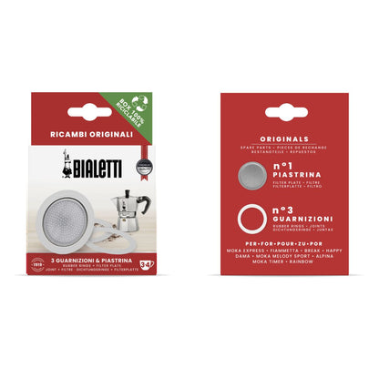 摩卡壺原廠零配件-膠圈墊片組/粉槽/手把/墊圈