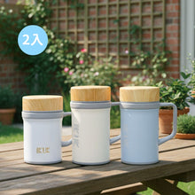 將圖片載入圖庫檢視器 陶瓷保溫杯手把款 500ml / 410ml  多款任選 兩入一組
