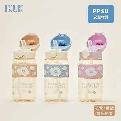 鉑金雲朵杯 直飲/吸管杯 600ml PPSU常用於醫療器材 可耐高溫殺菌