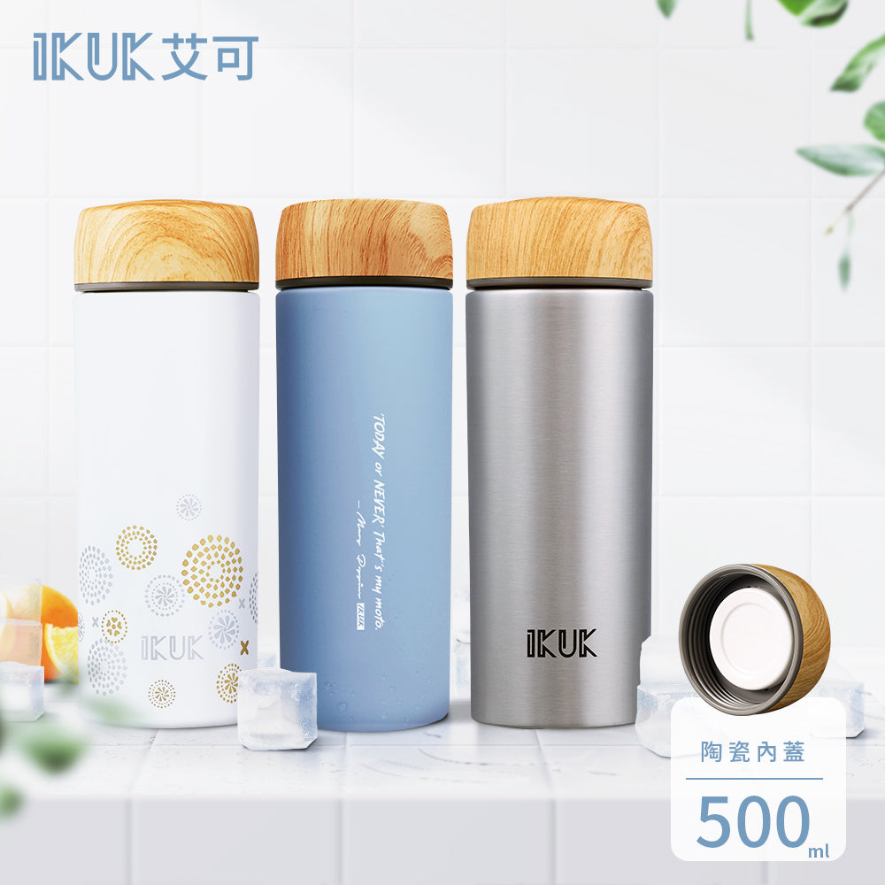 直立式保溫杯 500ml 多款任選 兩入一組