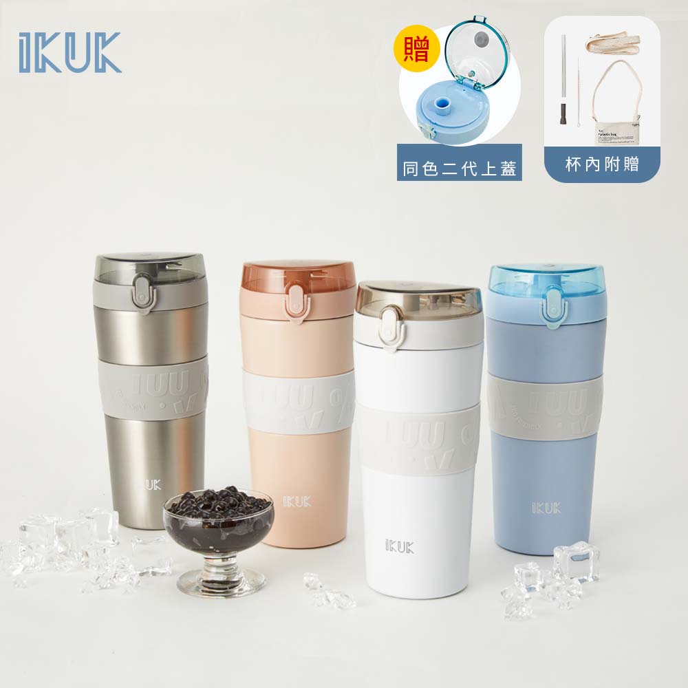 【成雙對杯】明星商品800ml 大Q彈杯兩入組