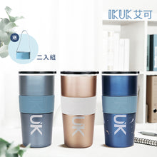 將圖片載入圖庫檢視器 陶瓷隨行杯-600ml 兩入一組

