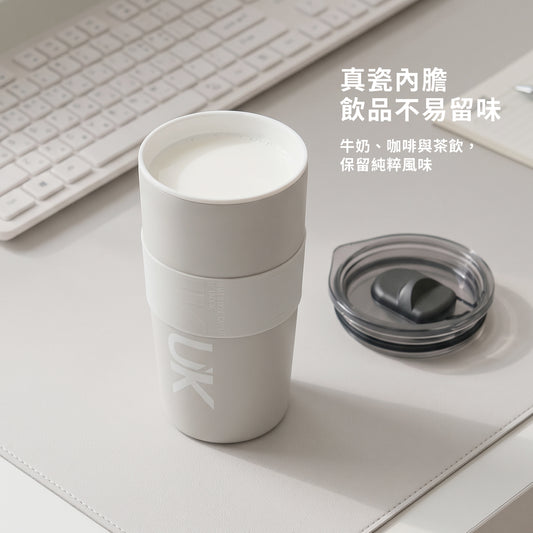 【2026 新款】牛奶杯600ml－霧面磁扣推蓋真瓷內膽保溫杯 可裝超商大杯咖啡