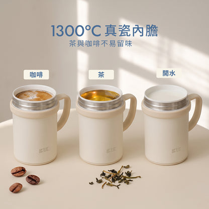 陶瓷保溫杯410ml－瓷芯手把杯 陶瓷上蓋升級款 桌上型辦公杯