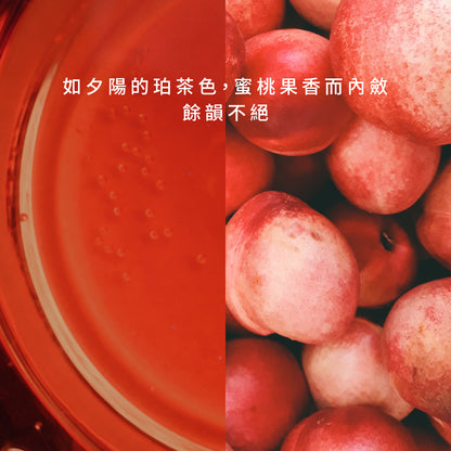 【斯里蘭卡】夏暮蜜桃紅茶-金五春職人茶/三角立體茶包
