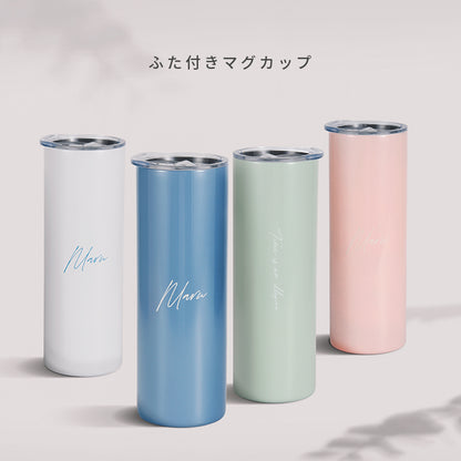 MARU 輕量陶瓷保溫杯 600ml