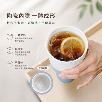 【KiKi媽咪團購優惠】IKUK艾可陶瓷珍奶冰壩杯900ml 贈魔纖杯刷