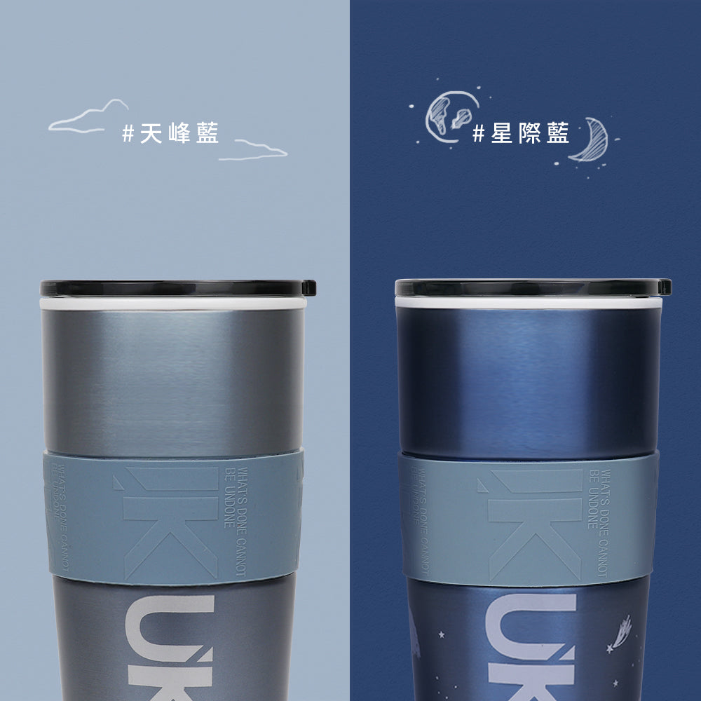 牛奶杯600ml-可裝超商大杯咖啡的陶瓷環保杯