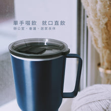 將圖片載入圖庫檢視器 大容量陶瓷保溫杯 900ml / 800ml / 600ml 多款任選 兩入一組
