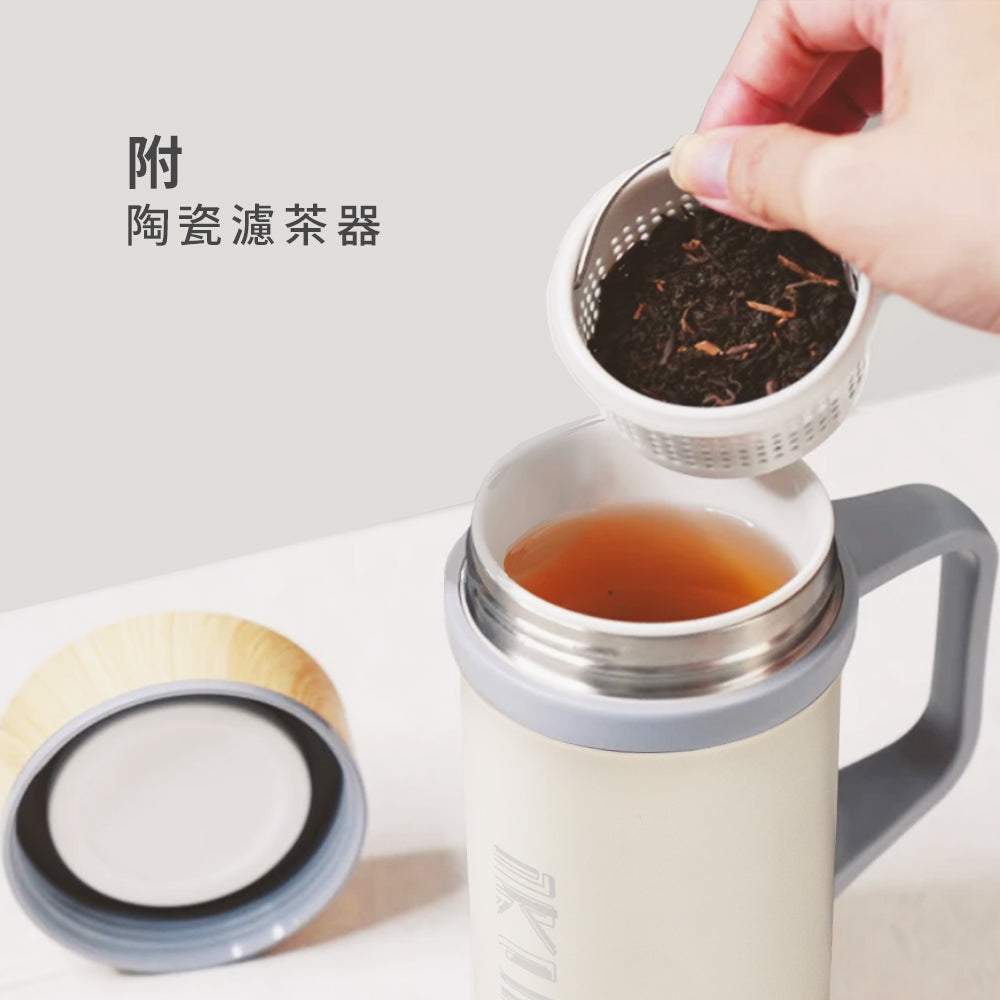 【泡茶杯款二入】瓷芯茗茶杯/濾茶器手把杯500ml 任選兩入一組
