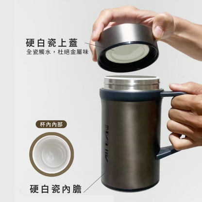IKUK艾可陶瓷保溫瓷芯手把杯500ml-鋼鐵灰