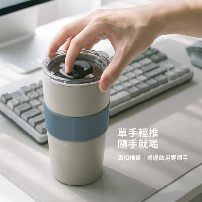 【2026 新款】牛奶杯600ml－霧面磁扣推蓋真瓷內膽保溫杯 可裝超商大杯咖啡