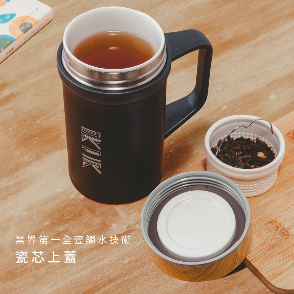 【雷刻】濾茶器手把杯500ml(內附專業全瓷濾茶器)