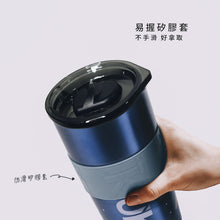 將圖片載入圖庫檢視器 大容量陶瓷保溫杯 900ml / 800ml / 600ml 多款任選 兩入一組
