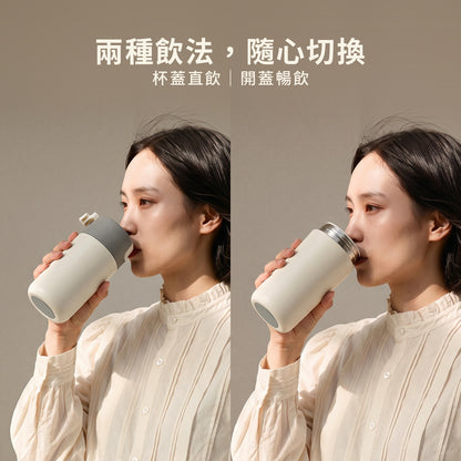 茶享極簡杯320ml－真瓷內膽保溫杯 茶飲咖啡隨行杯