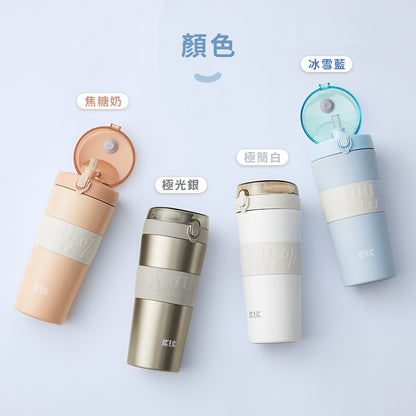 【成雙對杯】明星商品800ml 大Q彈杯兩入組