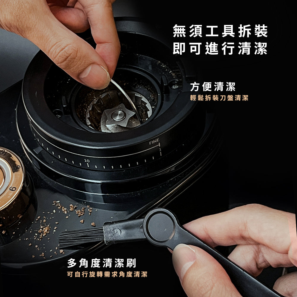 IKUK 40 段全功能磨豆機+BIALETTI 500g 咖啡豆送毛刷