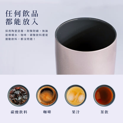 MARU 輕量陶瓷軟木底保溫杯660ml