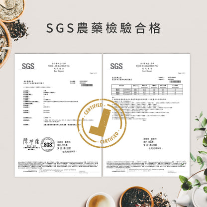 【台灣原葉茶】台茶十二號金萱-金五春台灣原葉茶/三角立體茶包