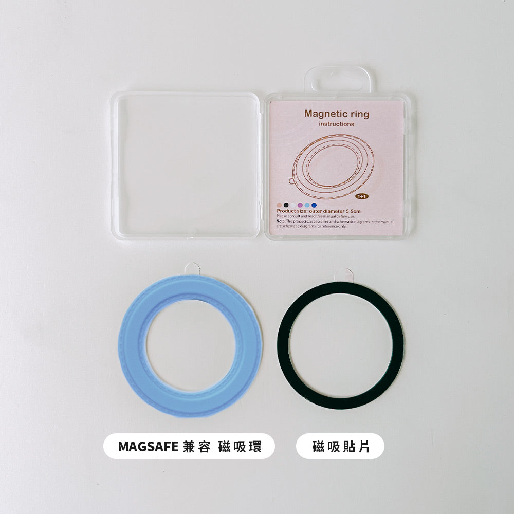 MAFNETIC RING MAFNETIC RING-O型便利環/磁立環-MagSafe 兼容磁吸環(一公一母)