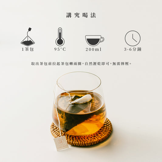 盒裝桂花烏龍三角立體茶包15入