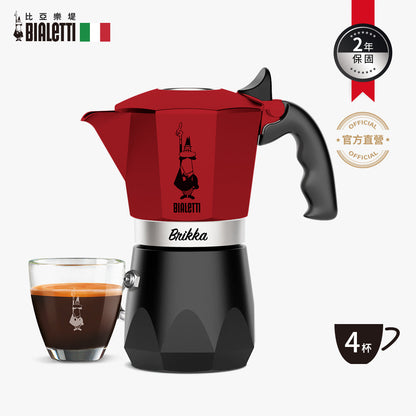 【成箱區】BIALETTI 鑽石加壓摩卡壺4杯份-日落紅(6入)