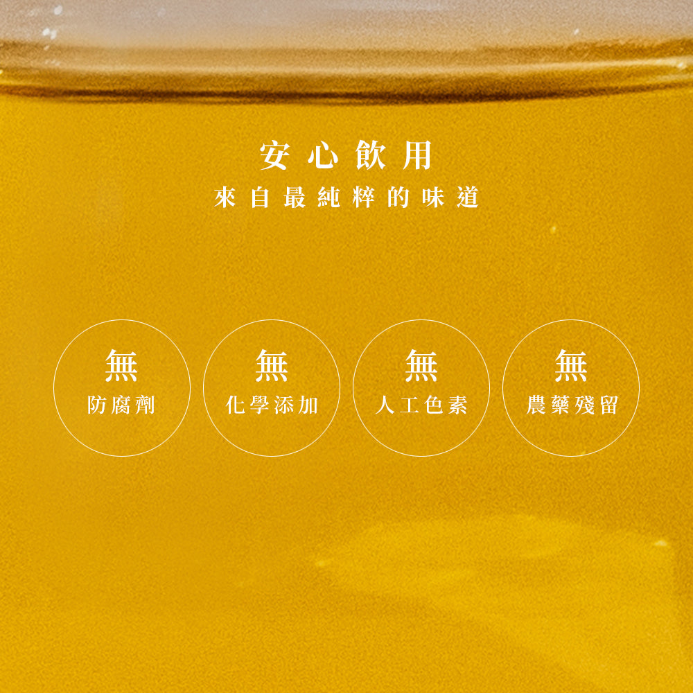 盒裝桂花烏龍三角立體茶包15入