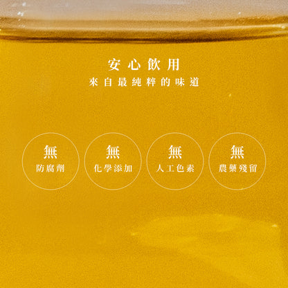 盒裝桂花烏龍三角立體茶包15入