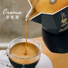 將圖片載入圖庫檢視器 【新上市】BIALETTI 加壓摩卡壺2杯份-黑
