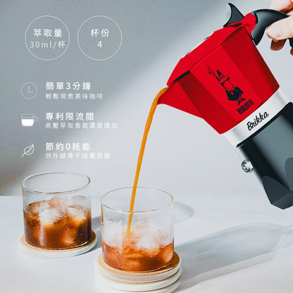 BIALETTI 鑽石加壓摩卡壺4杯份 紅黃可選