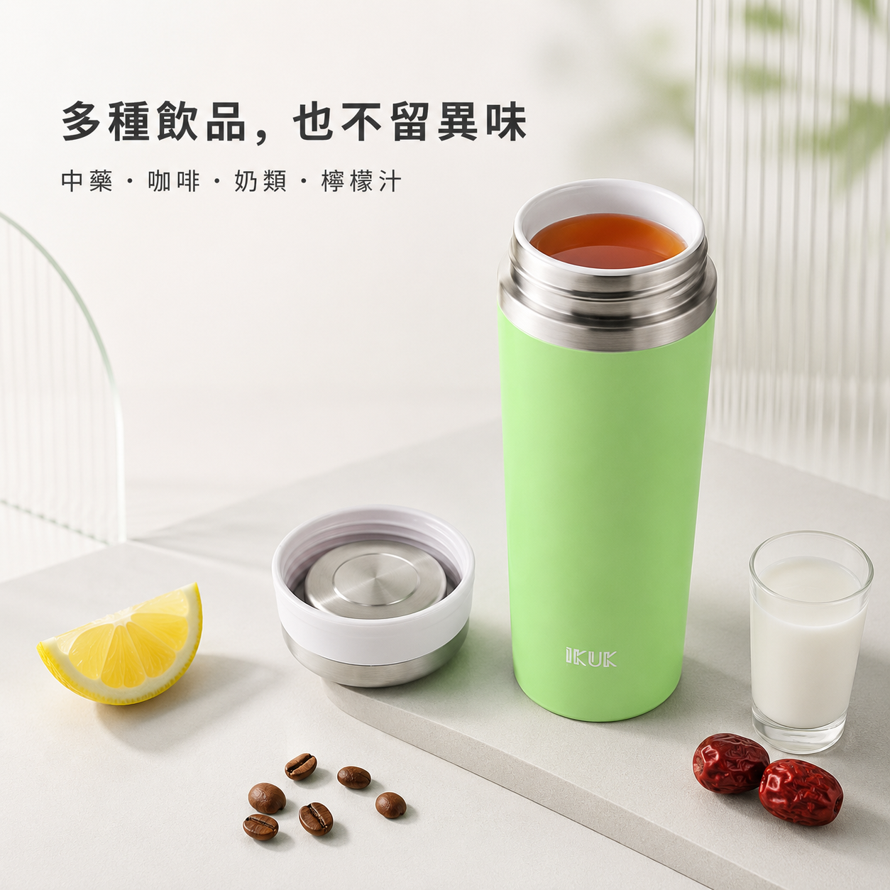 【封館慶買一送一】BIALETTI 電磁爐適用加壓摩卡壺 4杯份｜限量贈 陶瓷隨行杯