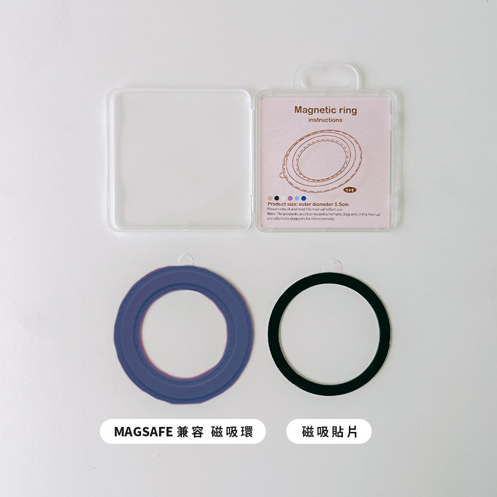MAFNETIC RING MAFNETIC RING-O型便利環/磁立環-MagSafe 兼容磁吸環(一公一母)