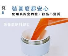 將圖片載入圖庫檢視器 彈蓋380ml-粉色 + Q彈杯600ml
