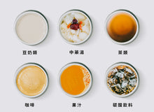 將圖片載入圖庫檢視器 彈蓋380ml-粉色 + Q彈杯600ml
