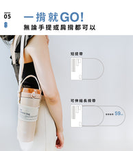 將圖片載入圖庫檢視器 彈蓋380ml-粉色 + Q彈杯600ml

