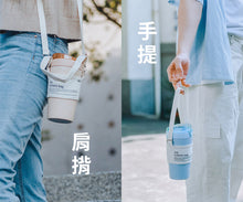 將圖片載入圖庫檢視器 彈蓋380ml-粉色 + Q彈杯600ml
