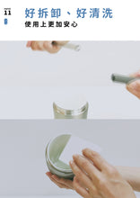 將圖片載入圖庫檢視器 彈蓋380ml-粉色 + Q彈杯600ml
