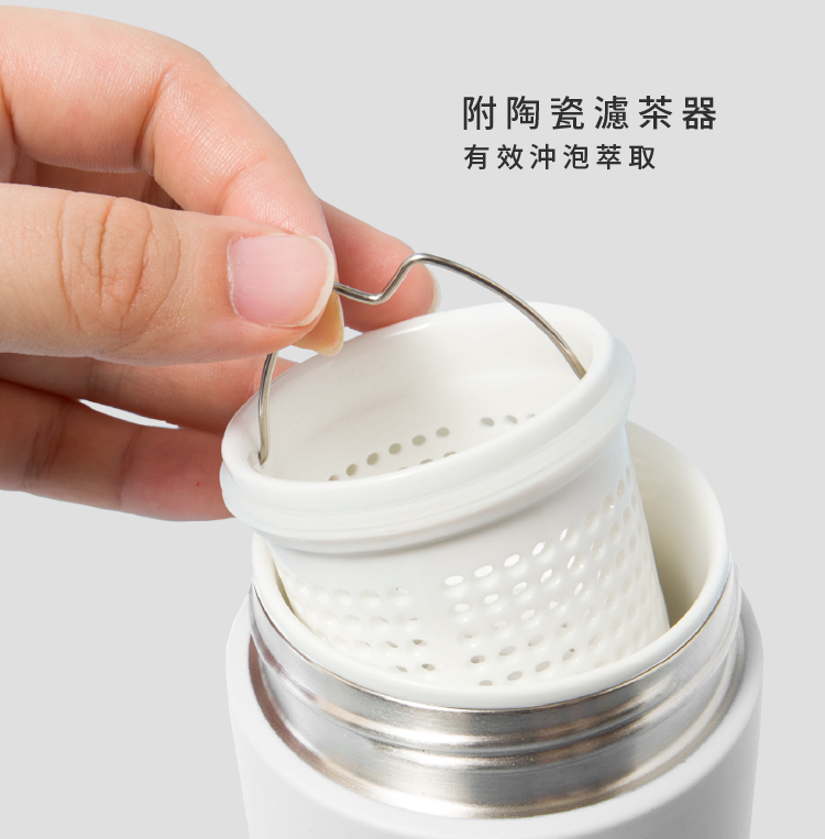 【IKUK艾可】陶瓷濾茶器/茶漏/茶隔/茶濾器