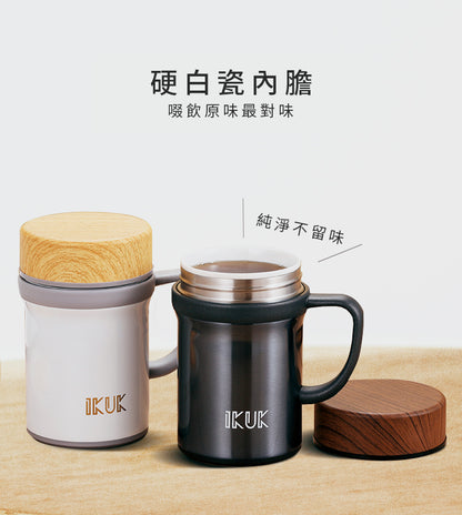 【雷刻】IKUK艾可陶瓷保溫手把杯-獨享410ml-白色