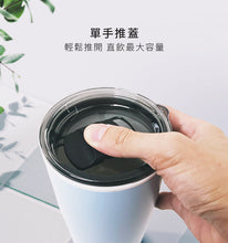 將圖片載入圖庫檢視器 陶瓷隨行杯 -600ml可裝超商大杯咖啡的環保杯(日常牛奶杯)
