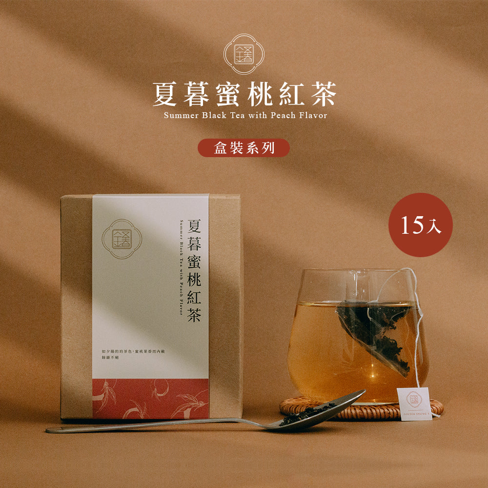 【新上市】盒裝：夏暮蜜桃紅茶 三角立體茶包15入